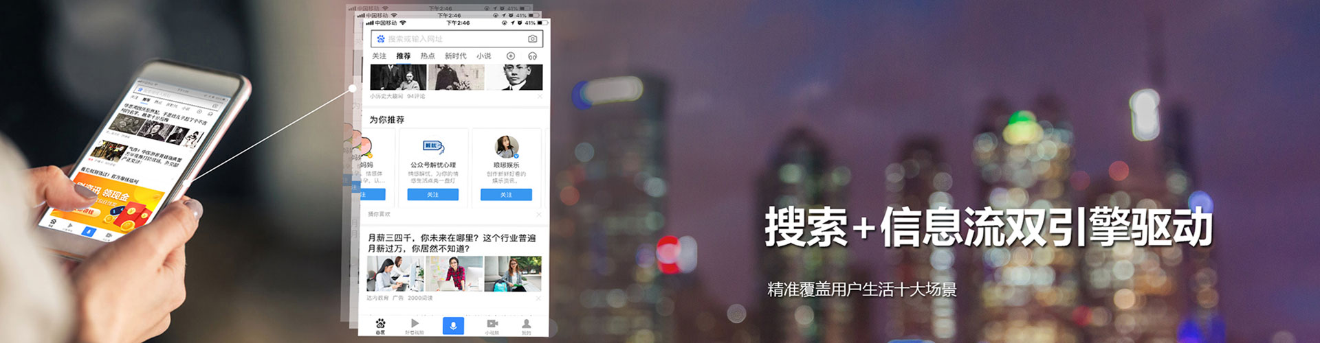 石林竞价端口开户