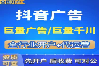信息流广告投放实战：如何提高广告转化率